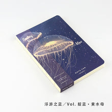 Load image into Gallery viewer, Jellyfish Designed Sketchbook Series
