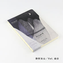 Load image into Gallery viewer, Jellyfish Designed Sketchbook Series