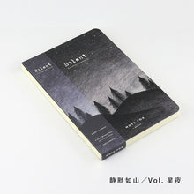 Load image into Gallery viewer, Jellyfish Designed Sketchbook Series