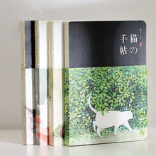 Load image into Gallery viewer, Cat Sketchbook Diary 80 Sheets
