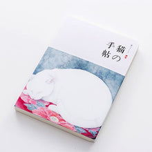 Load image into Gallery viewer, Jellyfish Designed Sketchbook Series