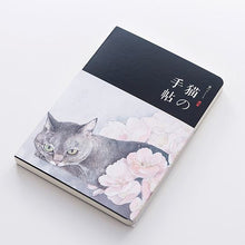 Load image into Gallery viewer, Jellyfish Designed Sketchbook Series