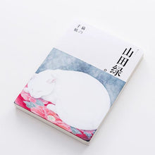 Load image into Gallery viewer, Jellyfish Designed Sketchbook Series