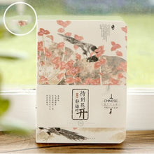 Load image into Gallery viewer, Watercolour Drawing Diary Sketchbook