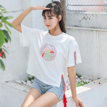 Load image into Gallery viewer, Summer Loose Tide Tee T-shirt