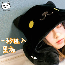 Load image into Gallery viewer, Cute Cat Travel Neck Pillow