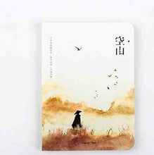 Load image into Gallery viewer, Watercolour Drawing Diary Sketchbook