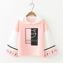 Load image into Gallery viewer, Funny Japanese Pullover Hoodie