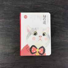 Load image into Gallery viewer, Cat Bullet Journal Series A6