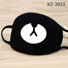 Load image into Gallery viewer, Black Unisex Face Mouth Masks