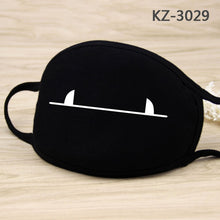 Load image into Gallery viewer, Black Unisex Face Mouth Masks