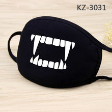 Load image into Gallery viewer, Black Unisex Face Mouth Masks