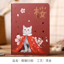 Load image into Gallery viewer, HQ Kawaii Cherry Blossom Cat Hardcover Notepad
