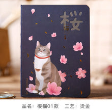 Load image into Gallery viewer, HQ Kawaii Cherry Blossom Cat Hardcover Notepad