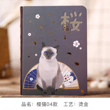 Load image into Gallery viewer, HQ Kawaii Cherry Blossom Cat Hardcover Notepad