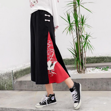 Load image into Gallery viewer, High Waist Wide Leg Pants